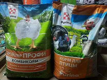 Авито корма для животных