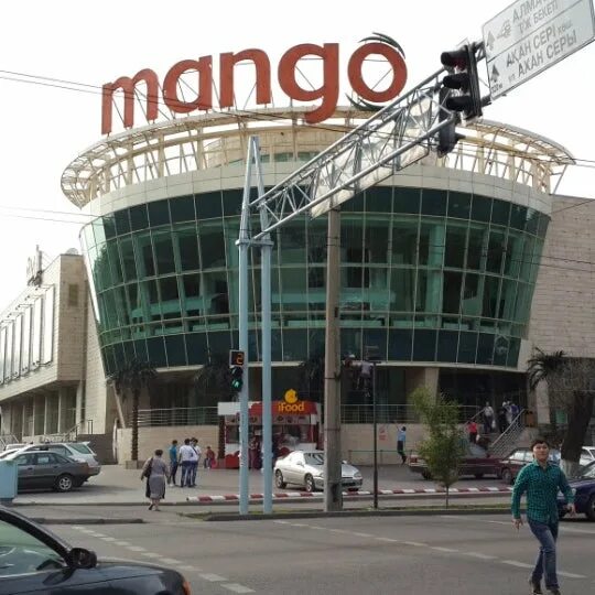 Манго ул победы 14 фото MANGO Women's Store in Мурманск