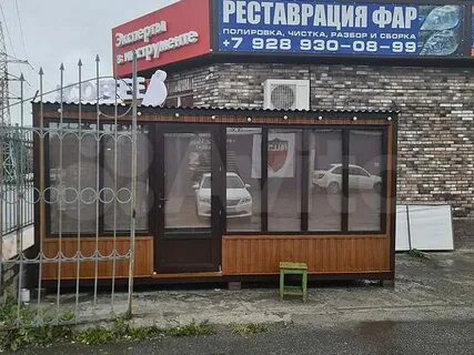 Маркса владикавказ