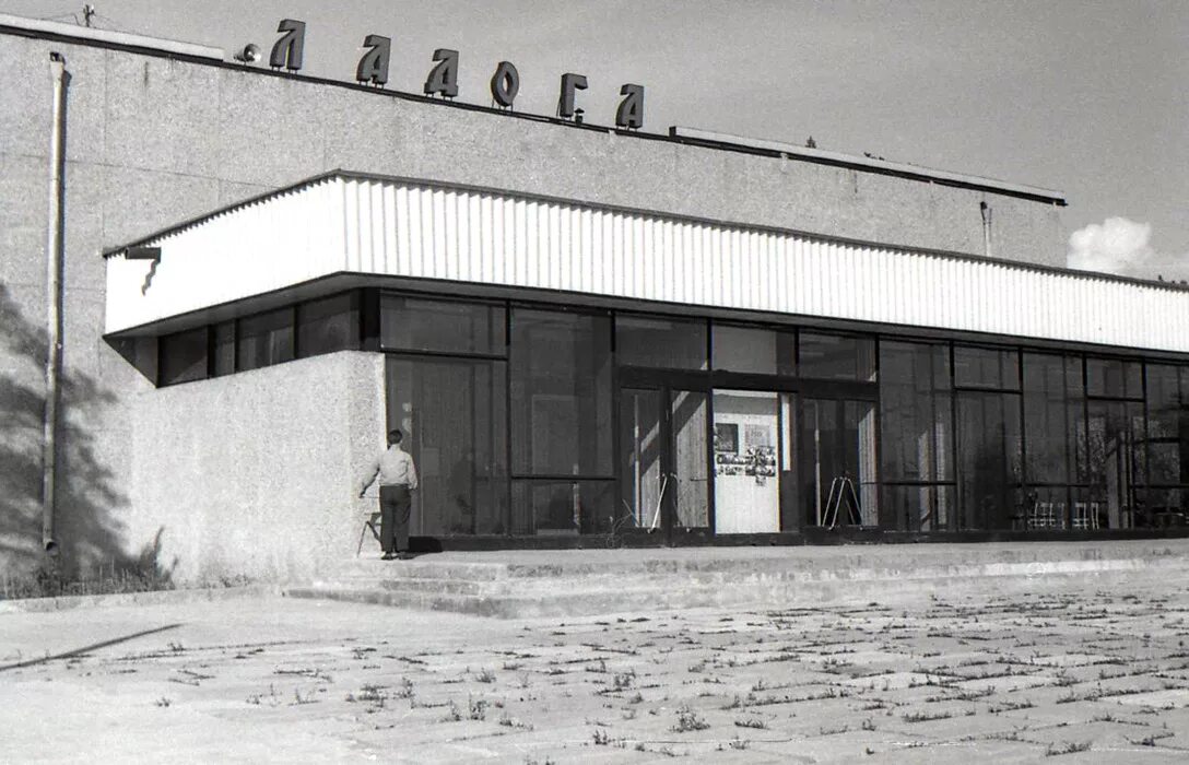 Кинотеатр ладога в ссср. Кинотеатр феникс афиша. Гдк питкяранта. Питкяранта дом культуры. Расписание кинотеатра феникса.