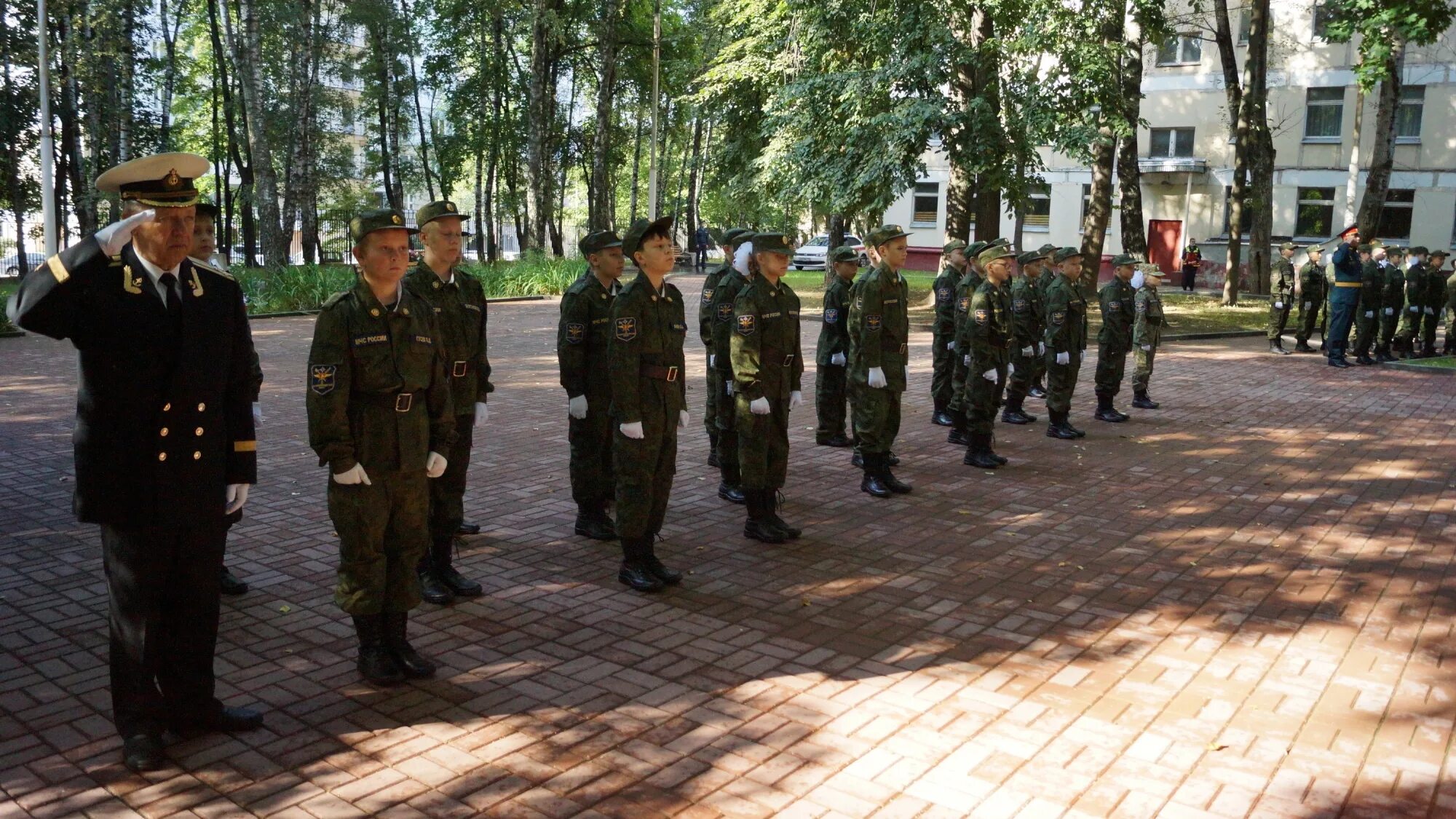 1 московский кадетский корпус. Втором московском кадетском корпусе. Второй московский кадетский корпус. Второй московский кадетский корпус мчс. В.