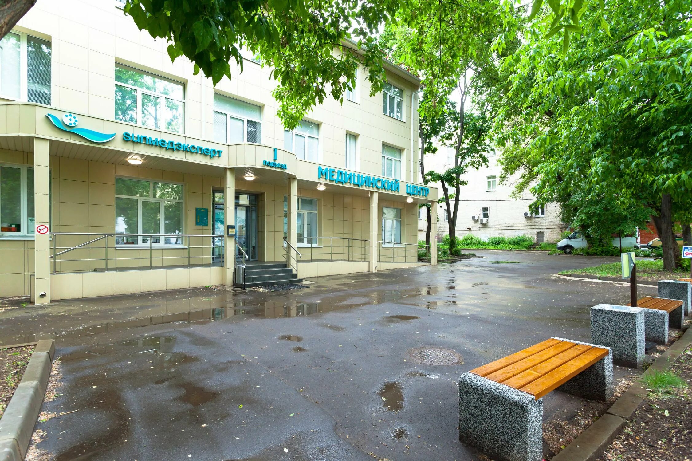 Запись медицинская 12. Медкриология медицинская 12. Юнион клиник ростов на дону еременко 87/2. М бауманская плетешковский пер д. Консультация терапевта лист.
