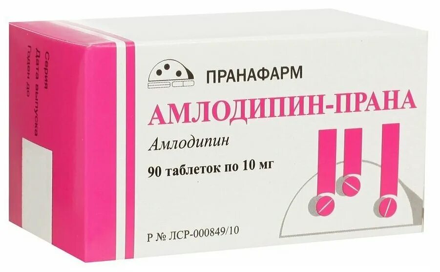 Амлодипин Прана таб 10мг 90. Амлодипин таблетки 10мг 90шт. Амлодипин-Прана 10 мг. Амлодипин таб. 10мг №90.