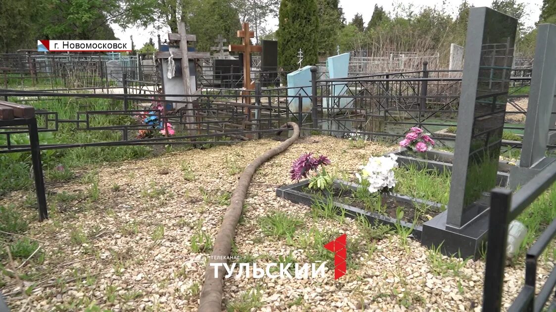 Новомосковское кладбище тульская область. Кладбище новомосковск тульская область. Кладбище на гипсовом новомосковск. Кладбище гипсовый. Кладбище новомосковск тульская область.