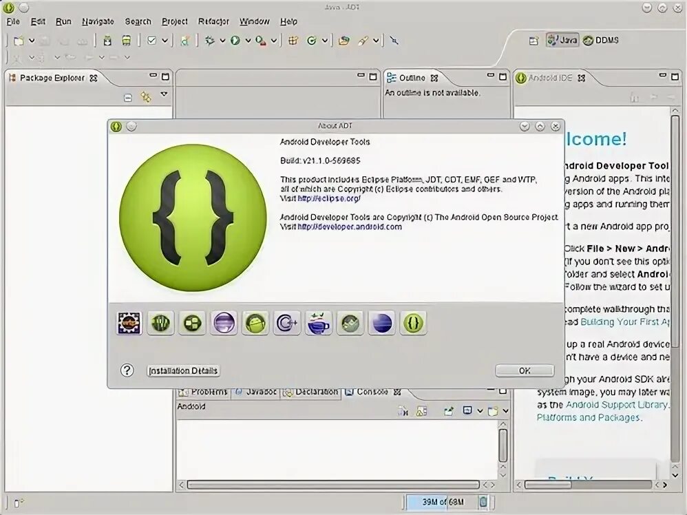 Google android tools. Developer tools.