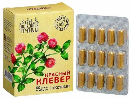Экстракт клевера
