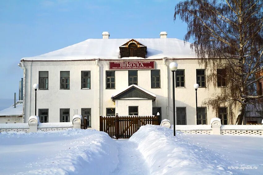 спас-клепики рязанская область. район. г. город спас клепики. спас клепики рязанской обл.