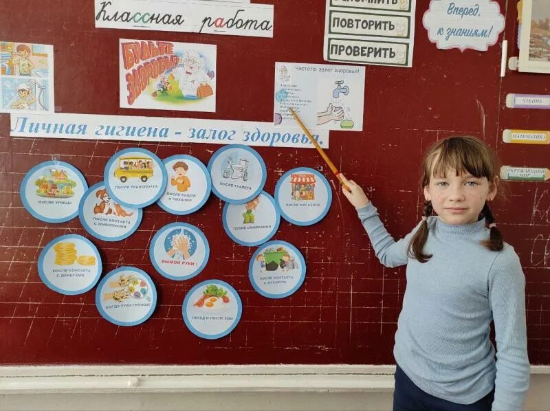 Посёлок медвеженский. Спортивное мероприятие в библиотеке. Мероприятия ко дню здоровья. Открытое мероприятие здоровье. Час здоровья для детей.