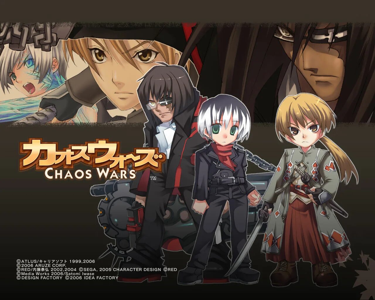 хроники хаоса исмаил арт. хроники хаоса эльмир арт. хаос варс. хроники хаоса ларс и криста. Chaotic wars.