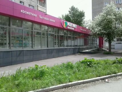 Карта нижний тагил газетная