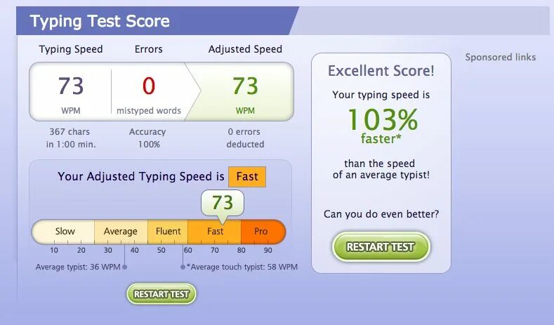 Type test. Typing speed test. wpm test. test score. тест score.