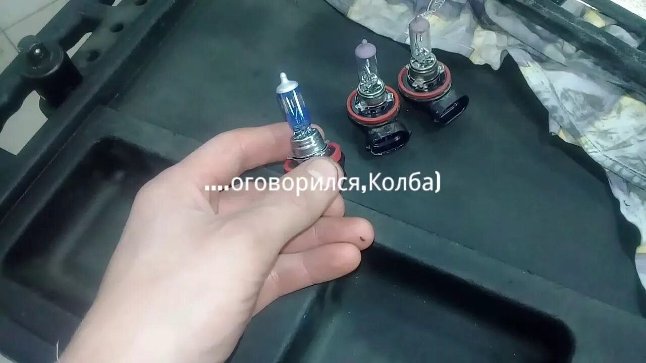 Уаз ближний свет лампа: найдено 89 изображений
