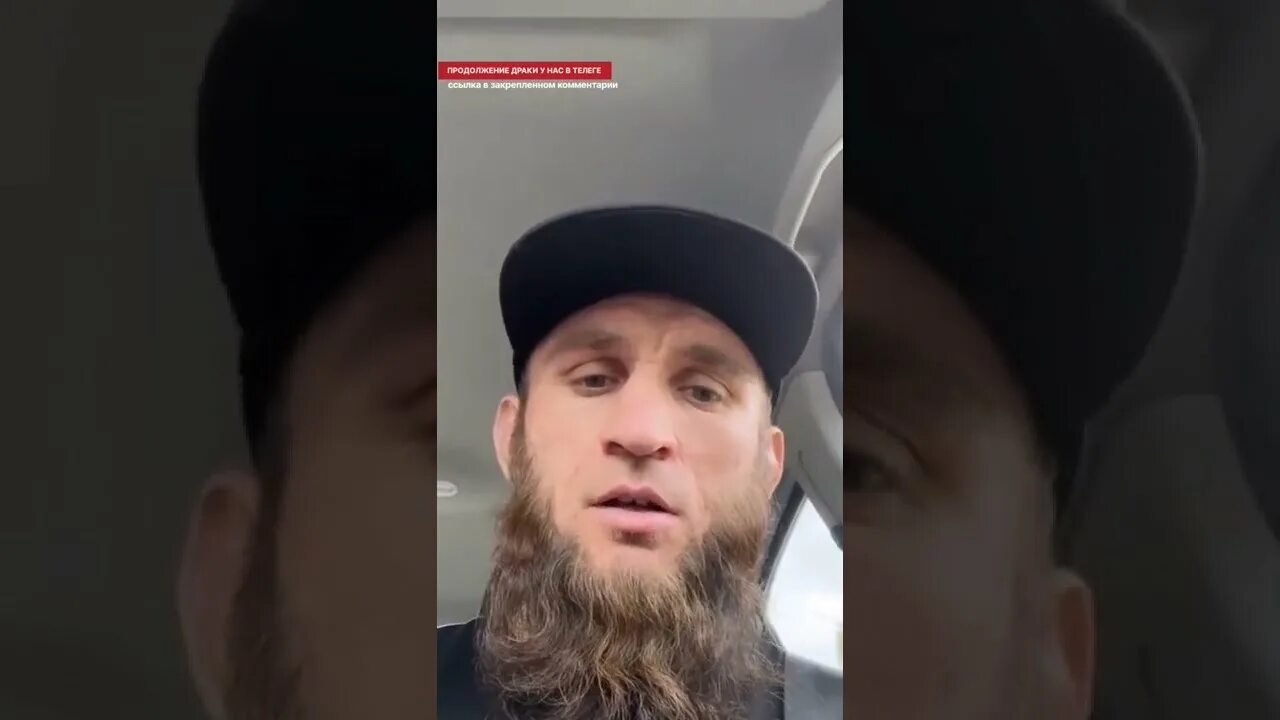 Как опустили ильяса якубова. Мусульмане вайнахи. Как опустили ильяса якубова. Ильяс якубов в молодости. Как опустили ильяса якубова.