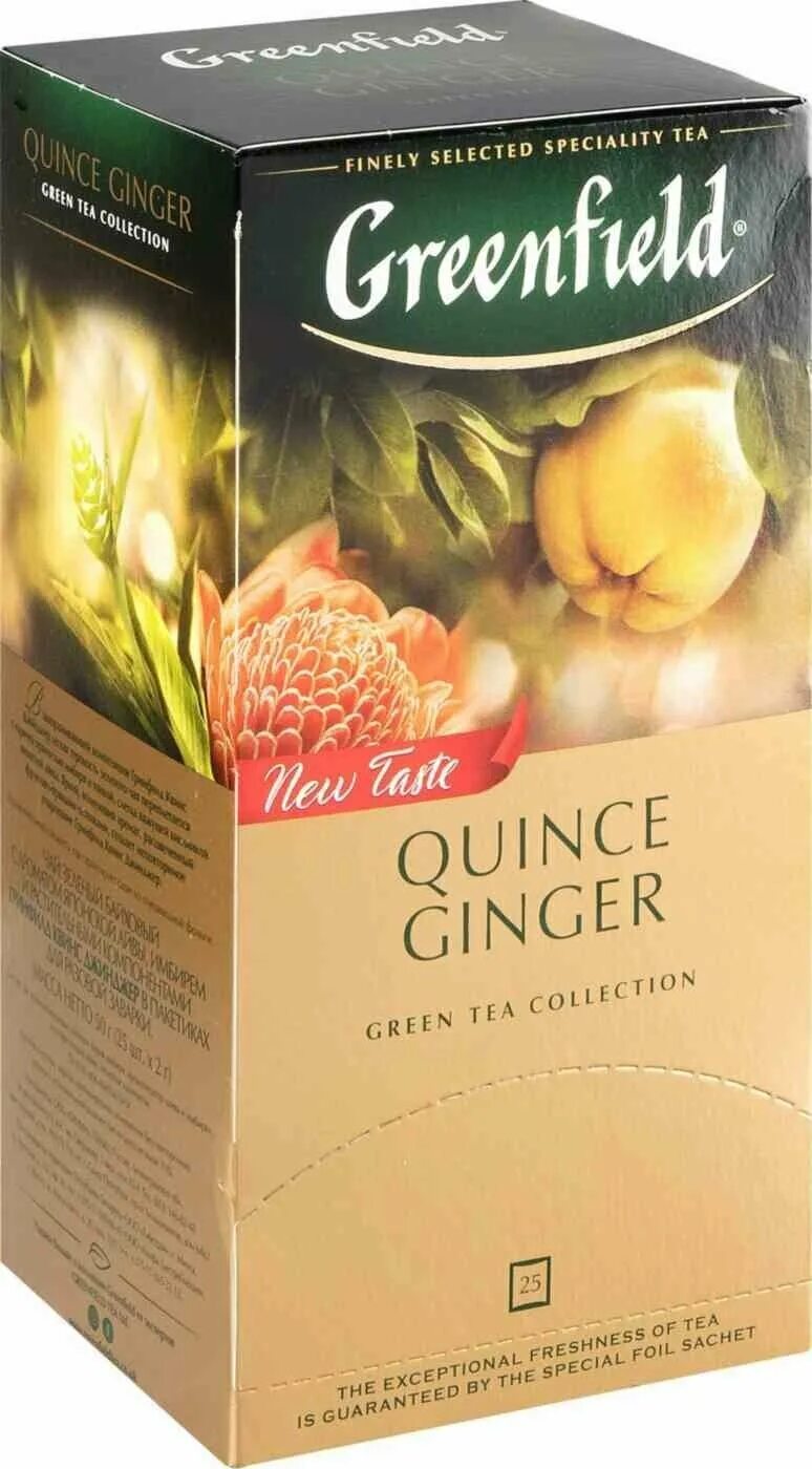С доб. Greenfield ginger. Greenfield ginger red в пакетиках. Чай гринфилд ginger red. Greenfield ginger.
