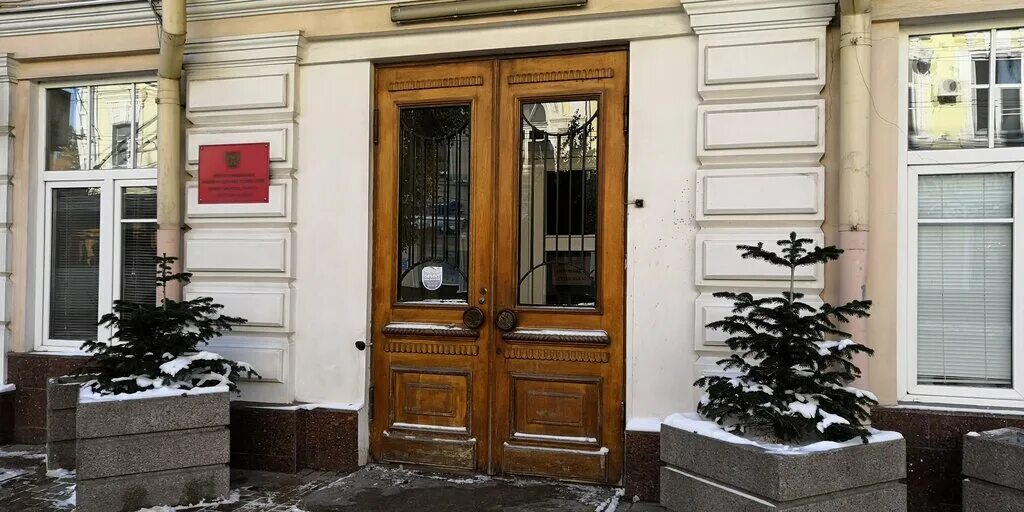 казначейство города ростова на дону