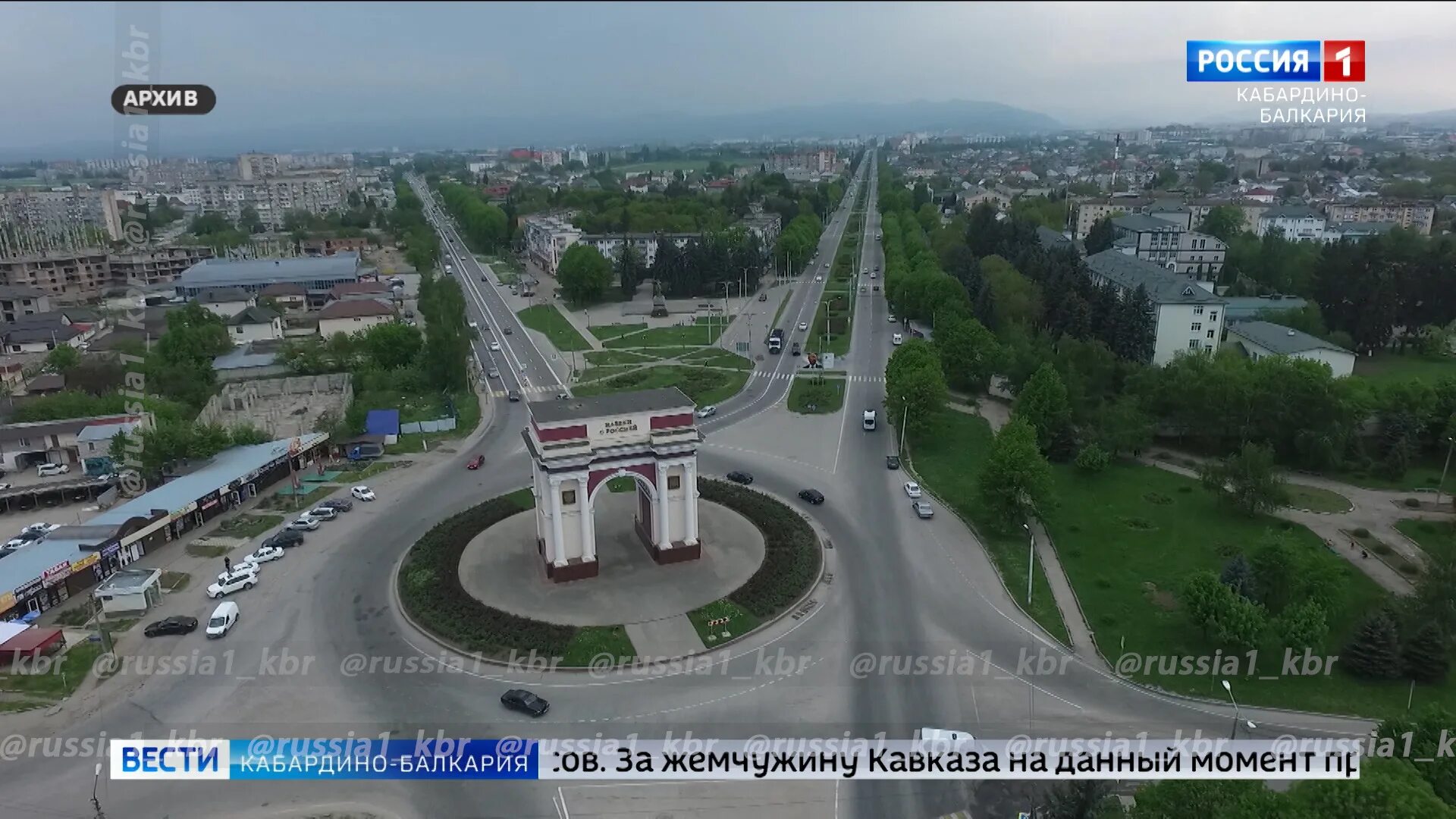 На каком языке говорят в нальчике