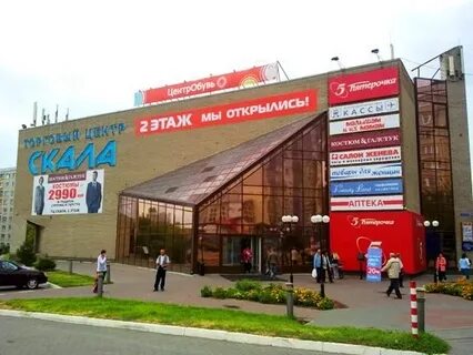 Тц май