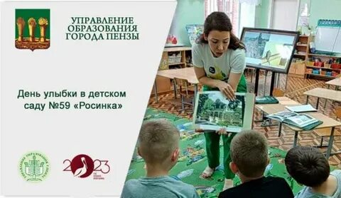 Логопед зарплата