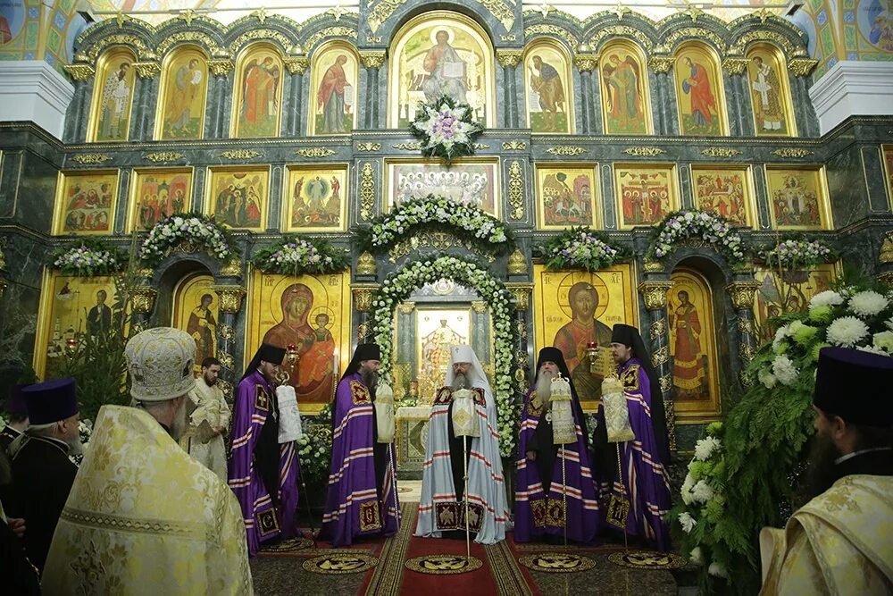 Сайт свято троицкого кафедрального собора. Сайт свято троицкого кафедрального собора