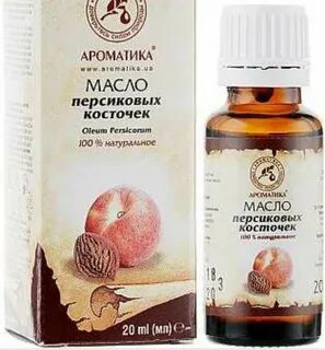 Персиковое масло для бровей