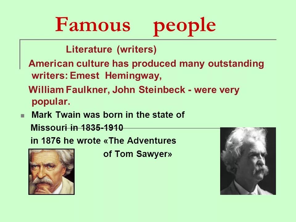 A famous перевод. British writers and poets. Предложения с for. Kanye west famous. A famous перевод.