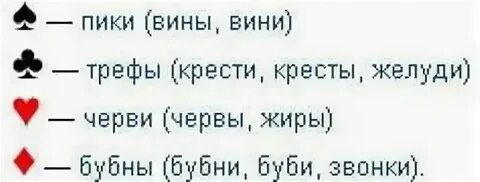 Бокуна пика