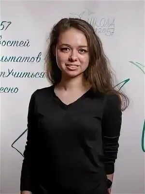 Школа no 2057 им и с барова. Школа no 2057 им и с барова