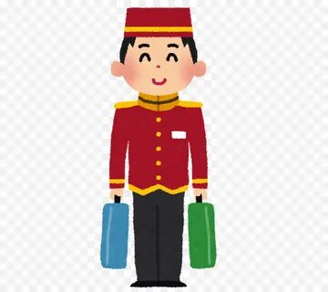 Bell boy