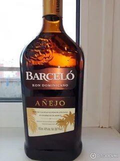 Ром barcelo dominicano