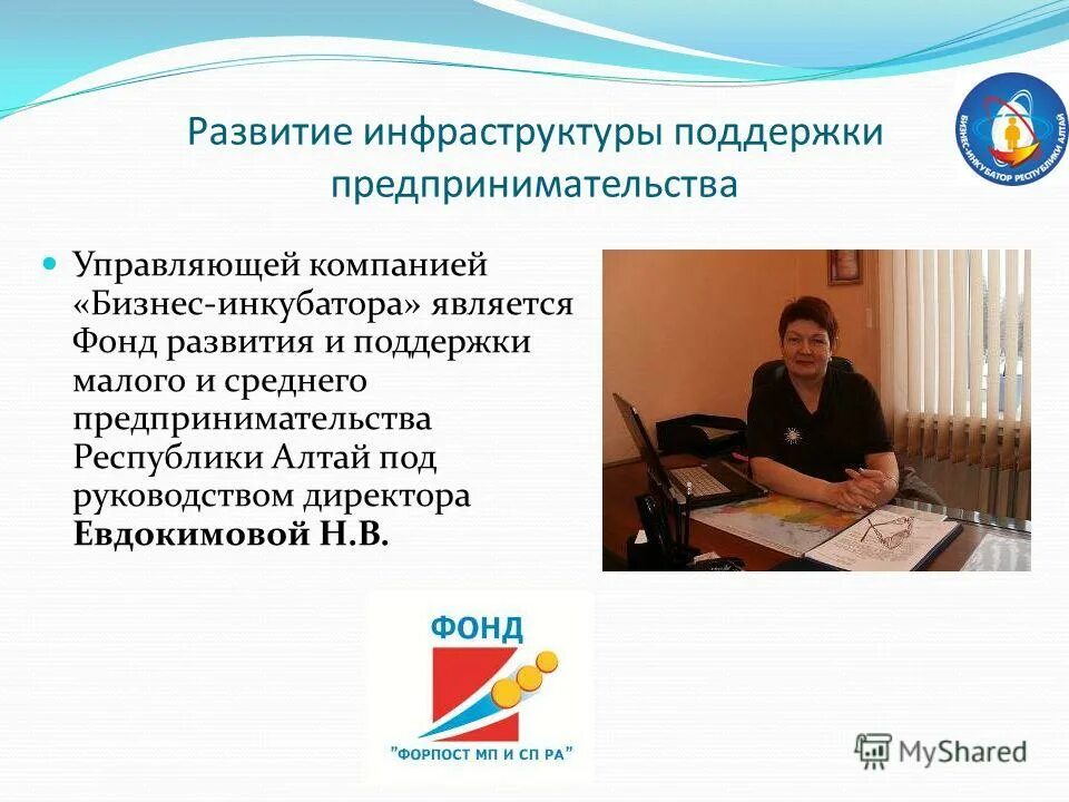 и чгу. под руководством директора. педерсен и партнеры швейцария. под руководством директора. под руководством директора.