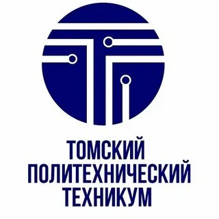 Сайт тогучинский политехнический колледж