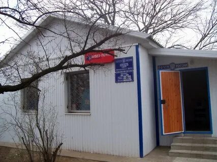 Индекс краснослободска волгоградской
