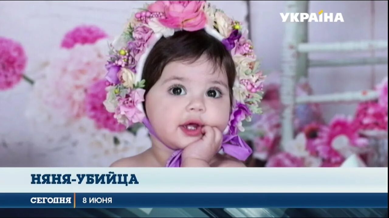 Какой то ребенок это девочка. Красивая годовалая девочка. красивый годовалый ребенок. фото годовалых девочек. фото годовалого ребенка девочки.