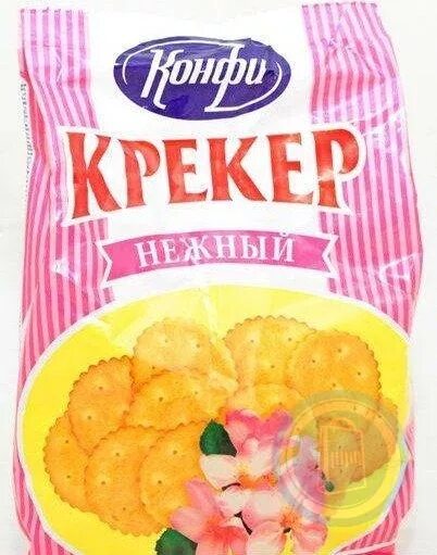 Печенье конфи нежный крекер. Печенье крекер нежный. Крекеры пекарь рыбки с луком 220 г. Крекер конфи. Крекер пекарь.