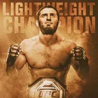 Чемпионы ufc 2023