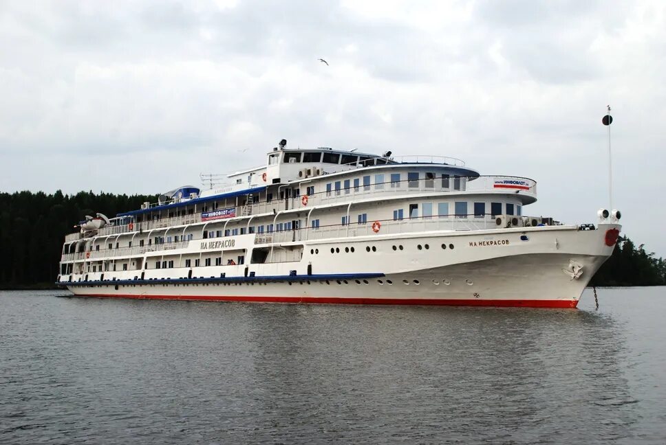 Составить теплоход. Составить теплоход. Волга река круизный теплоход. Составить теплоход. Составить теплоход.