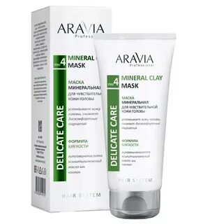 Aravia для кожи головы