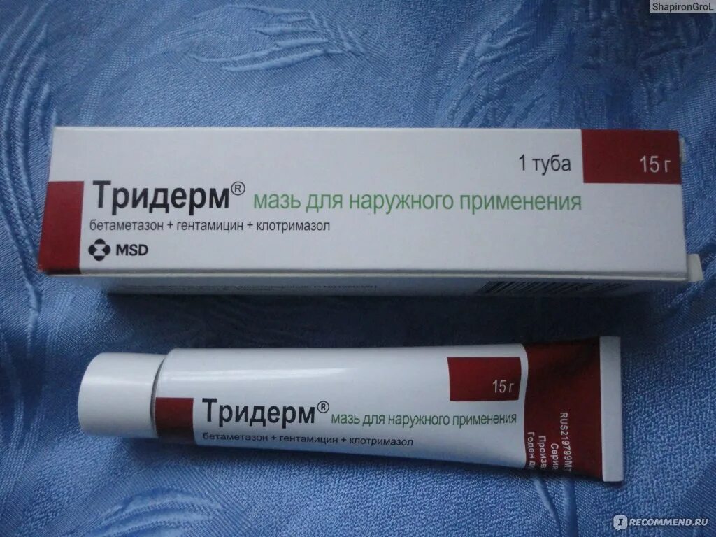 Какие мази кожные заболевания