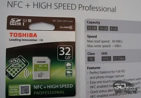 X6 pro nfc