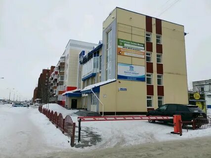 Г сургут ул быстринская