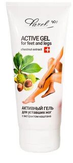 Активен гель