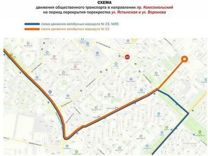 Маршрут движения 87 автобуса