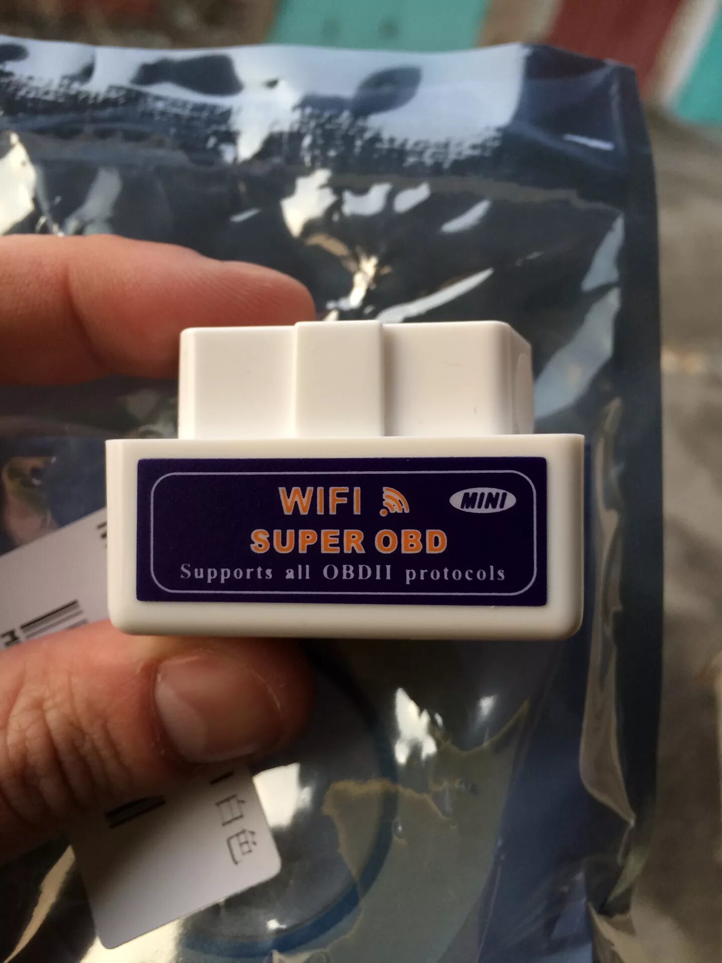Supports all obd protocols. Wifi super obd. wifi super obd supports all obd2 protocols. wifi super obd supports all obdii protocols приложение. wifi super obd mini приложение.