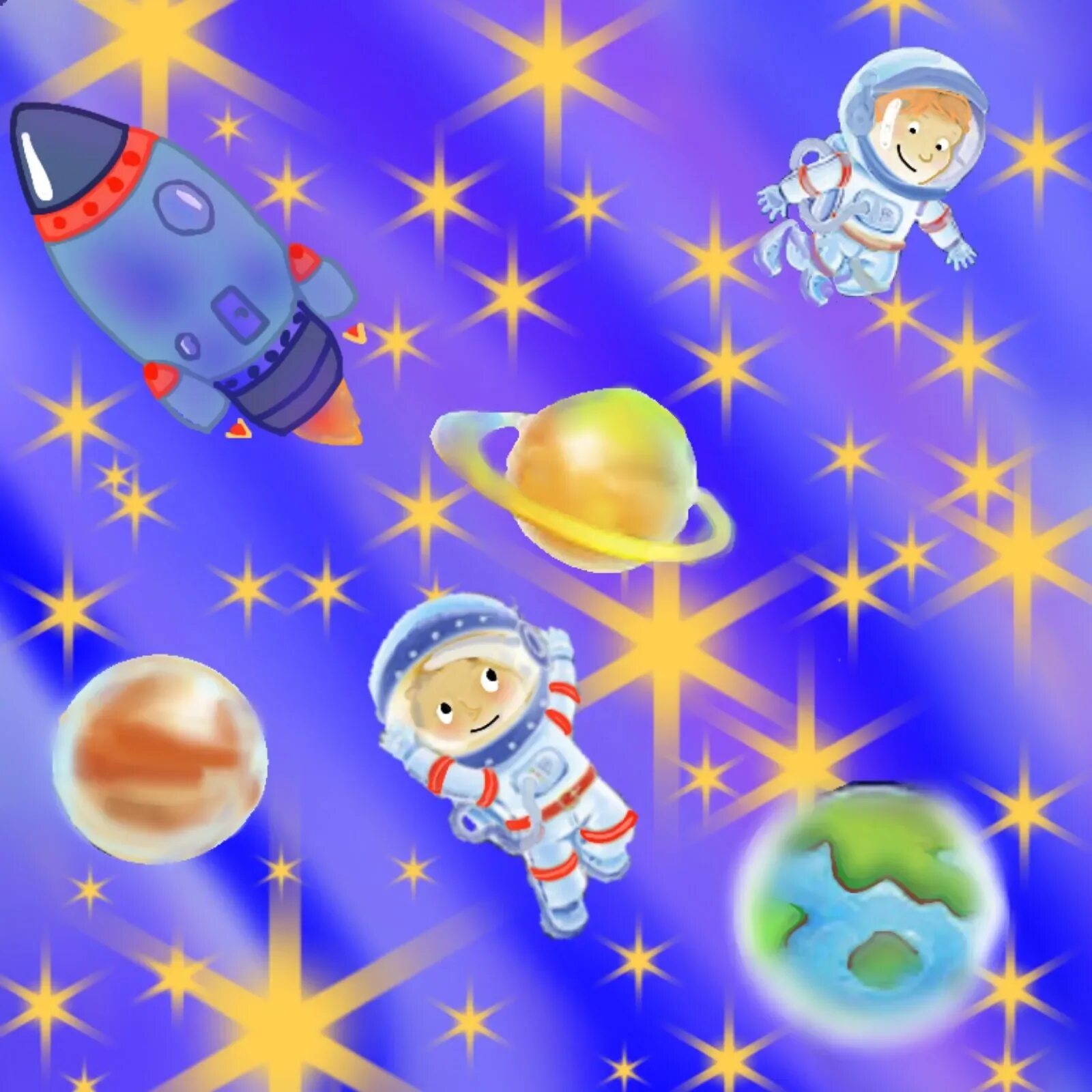 Детям о космосе. Космос в детском саду. Космос для детей дошкольного возраста. Космонавтика для детей.