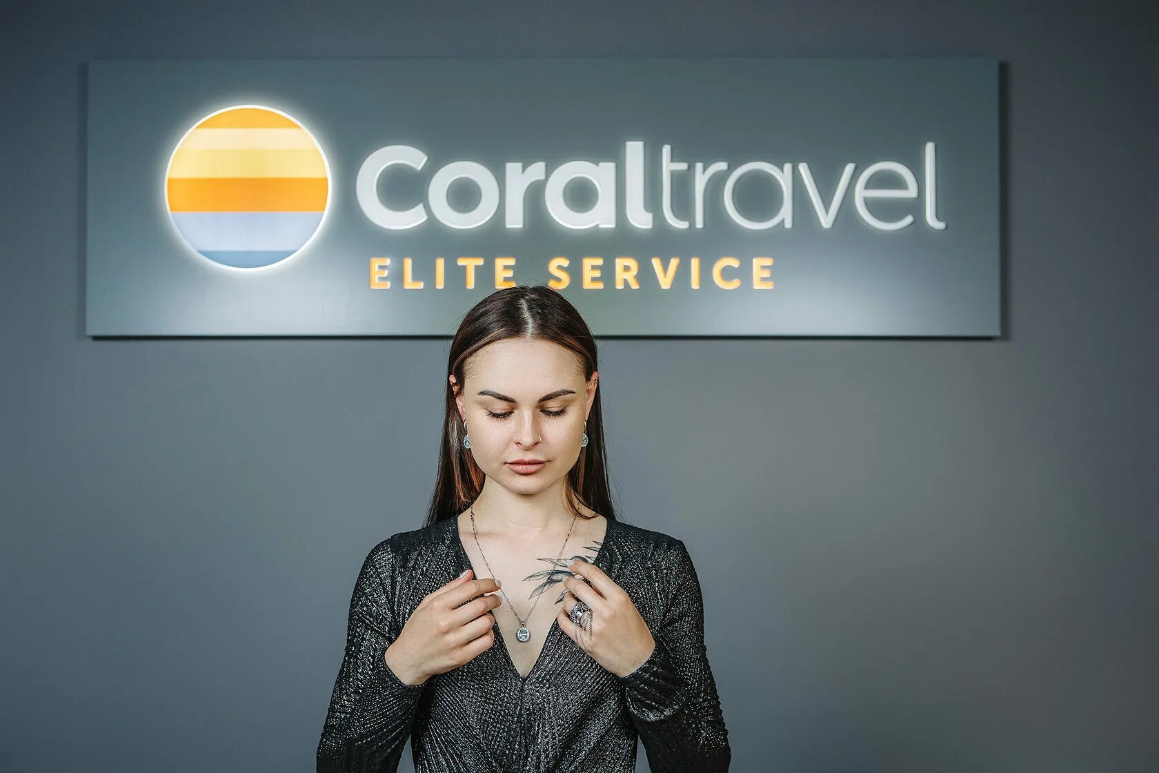 Elite travel. Coral Travel логотип. Корал Тревел Элит лого. Coral Travel Elite. Логотип жлита Трэаэл.