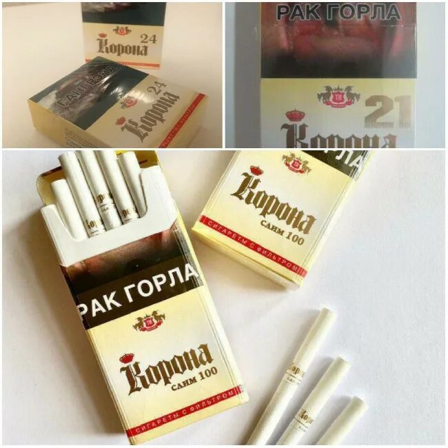 Купить недорогие сигареты в розницу. Казахстанские сигареты. Белорусские сигареты. Арабские сигареты. Армянские сигареты.