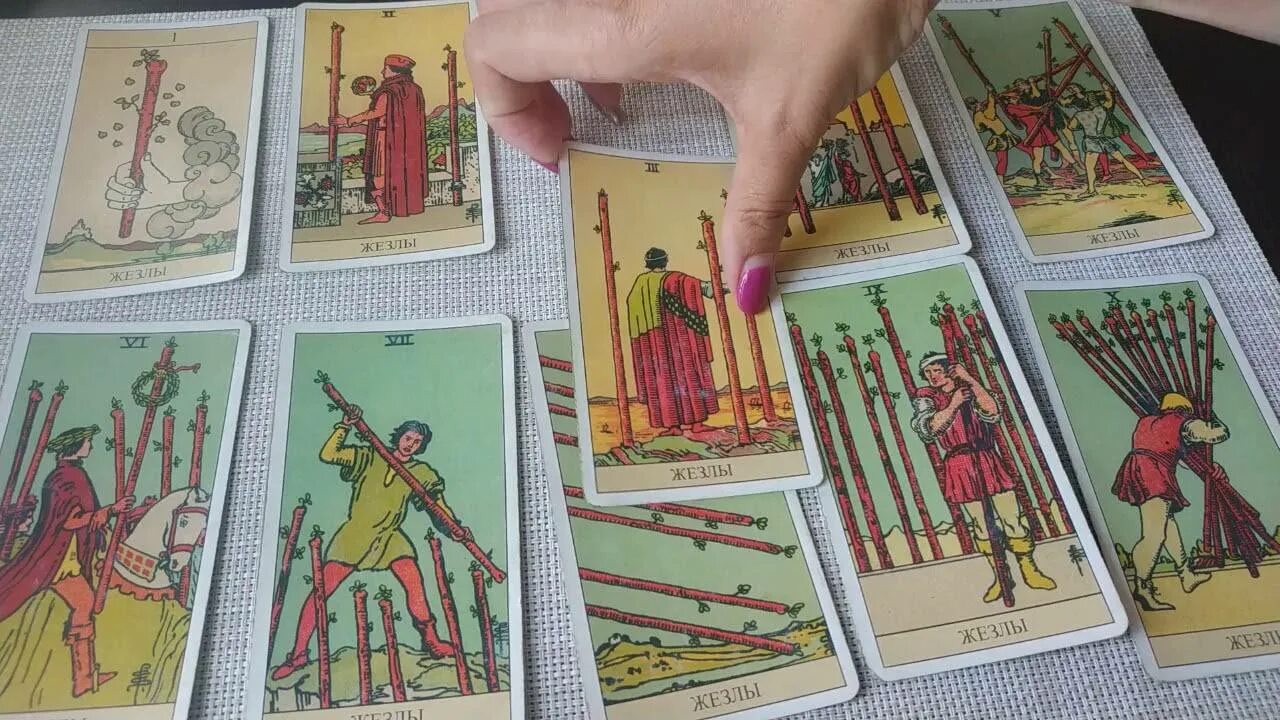 Младшие арканы таро жезлы. Жезлы lv. Сейлор меркурий жезл. 10 жезлов таро. Жезлы lv.