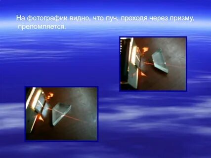 В каких случаях свет
