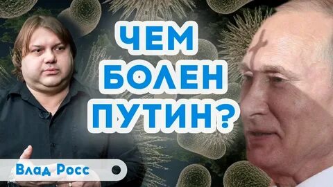 Прогноз астрологов когда закончится