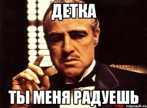 Спасибо за ваши лайки. Радовать картинки. Чем заняться вечером. Радоваться жизни самое правильное. Самое простое и эффективное правило жизни.